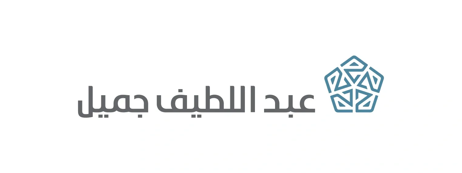 Abdullatif Jameel