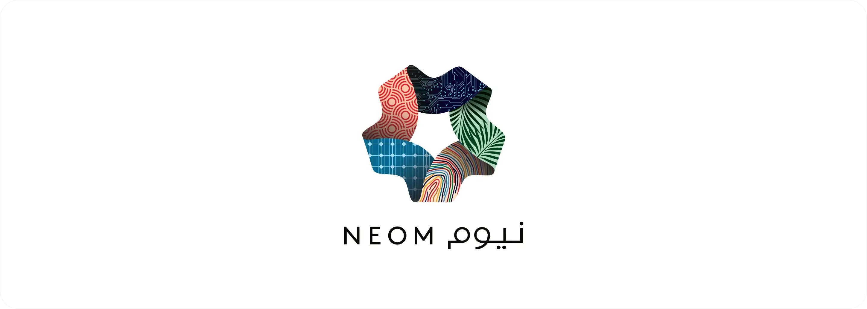 NEOM