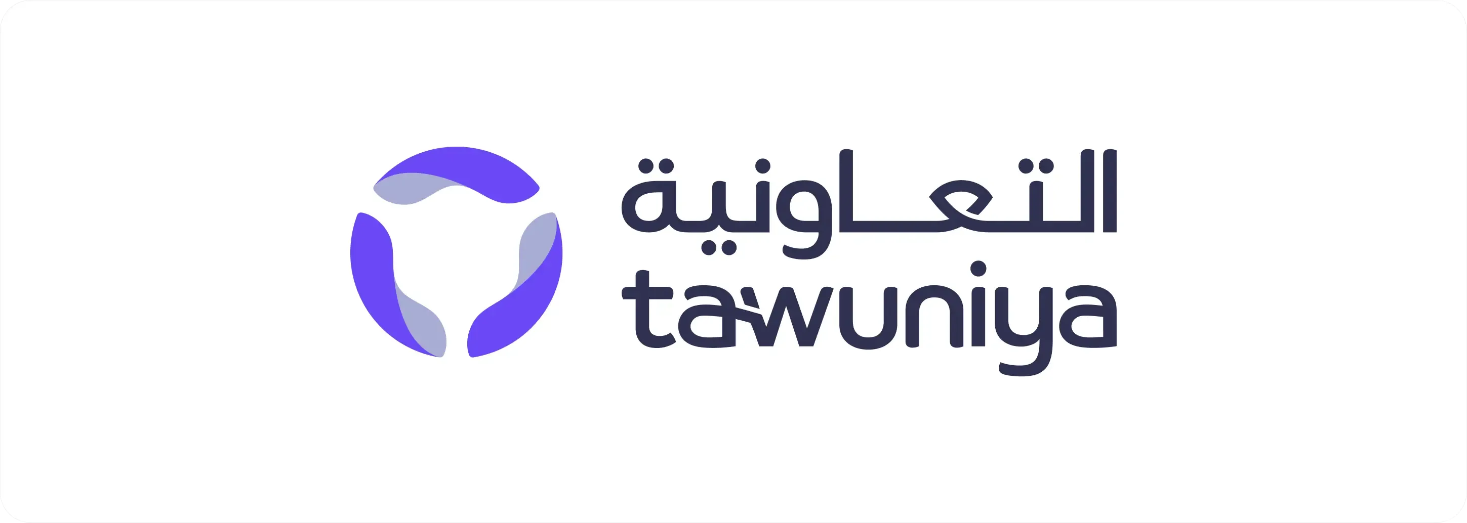 TAWUNIYA