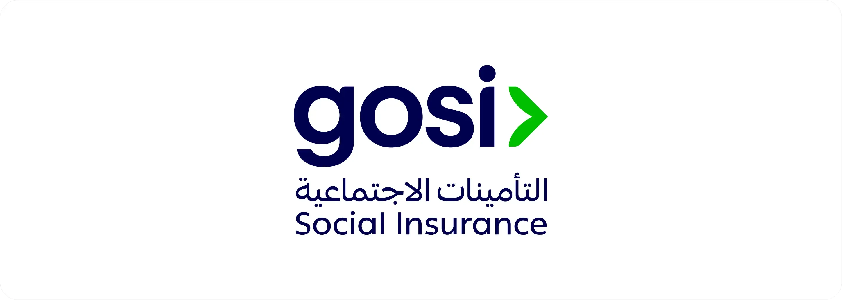 General Organization for Social Insurance