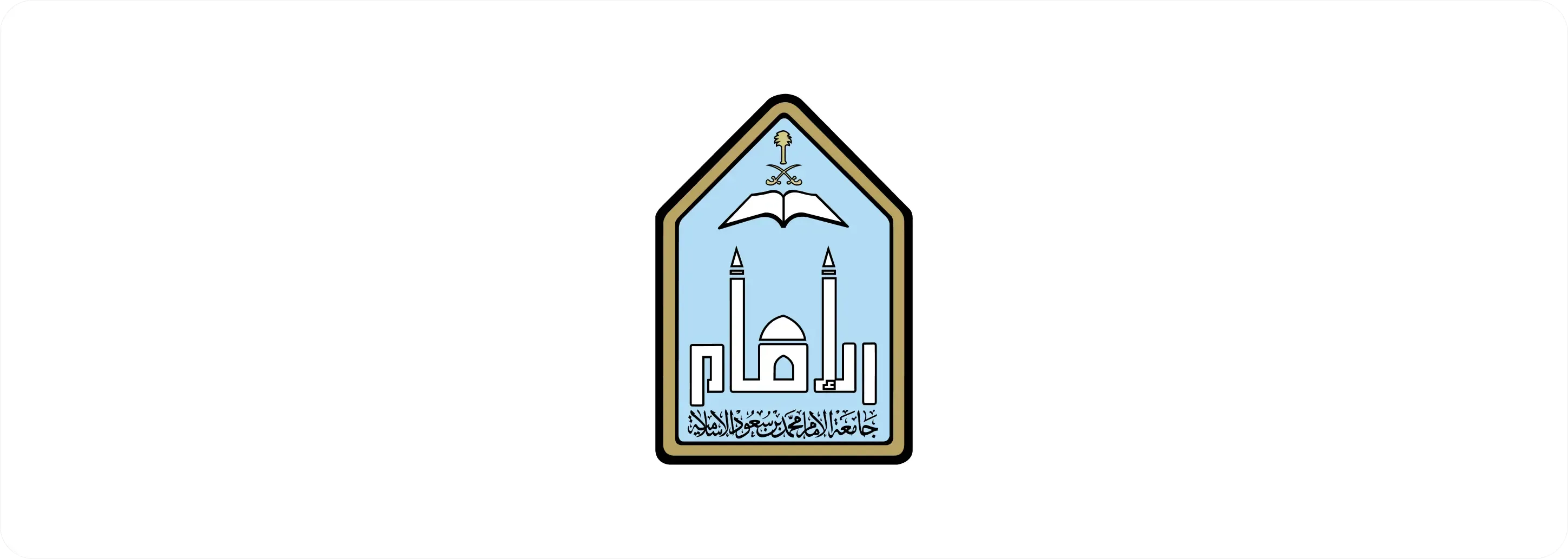 Imam Muhammad ibn Saud University