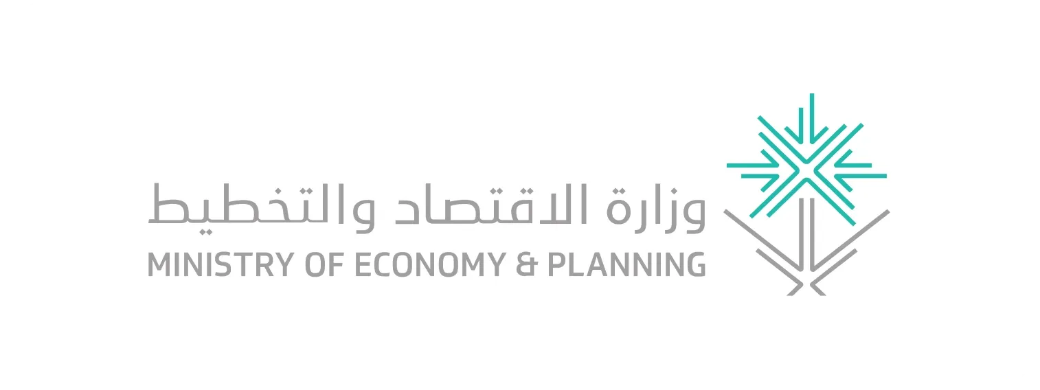 Ministry Of Economy and Planning