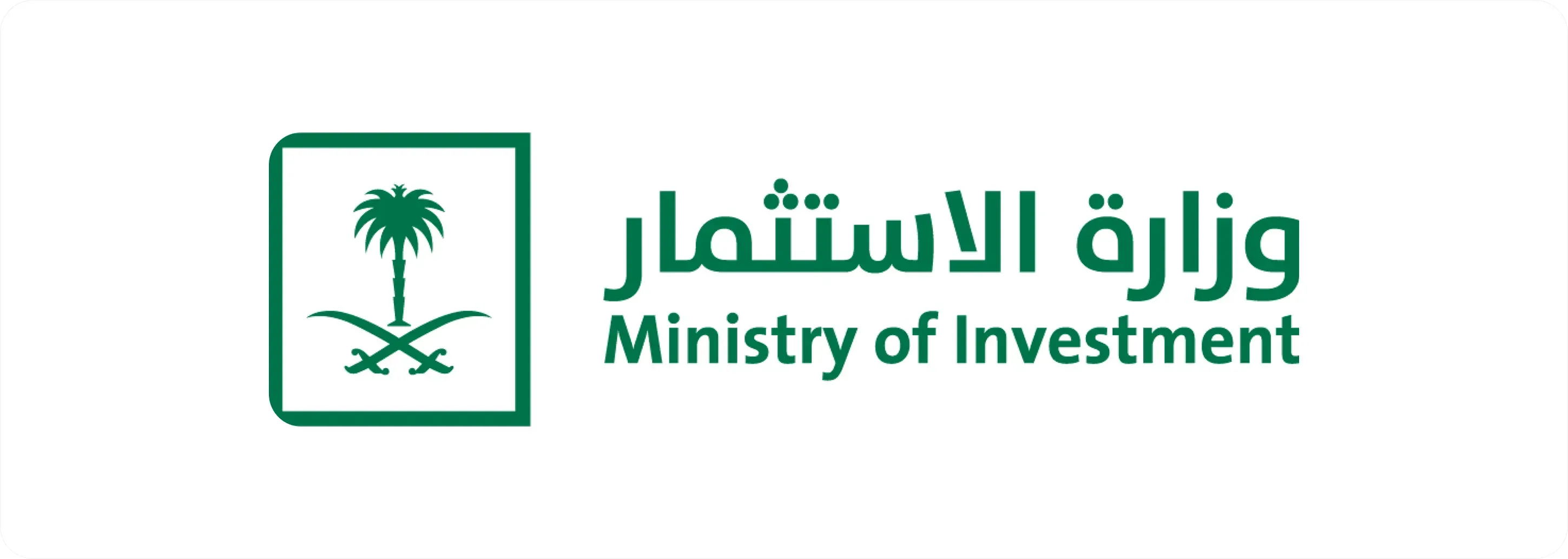 Ministry Of Investment