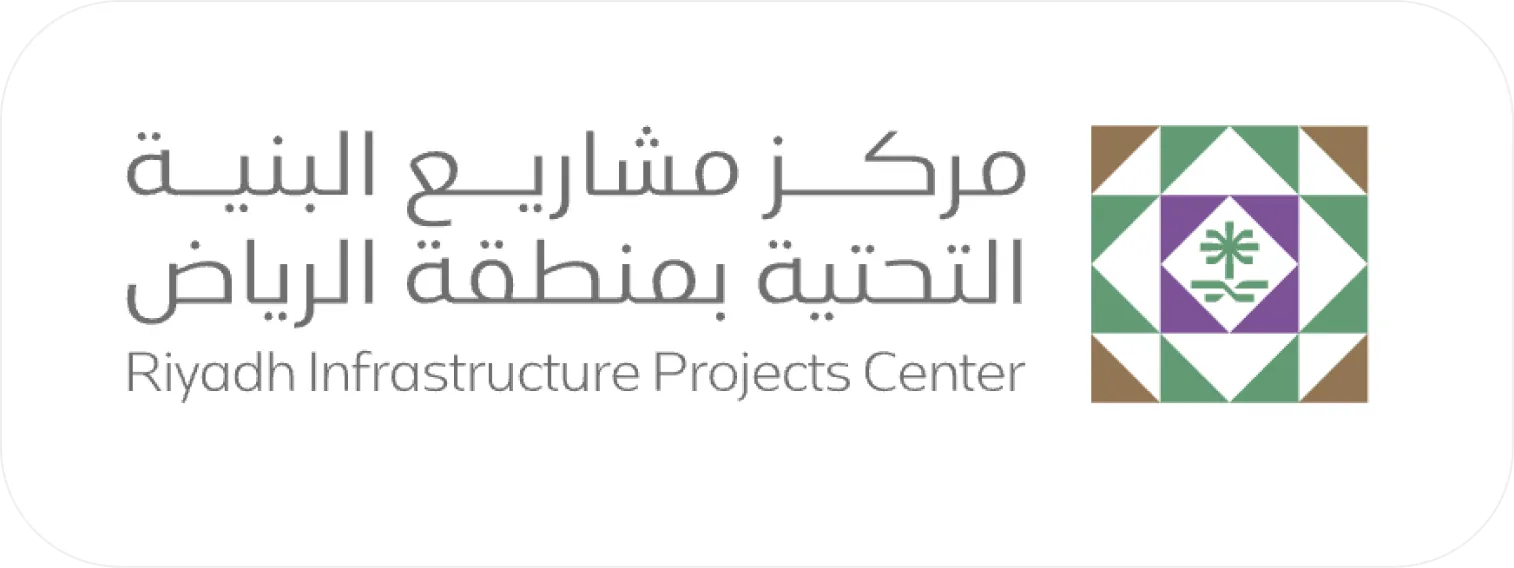 Riyadh Infrastructure Projects Center