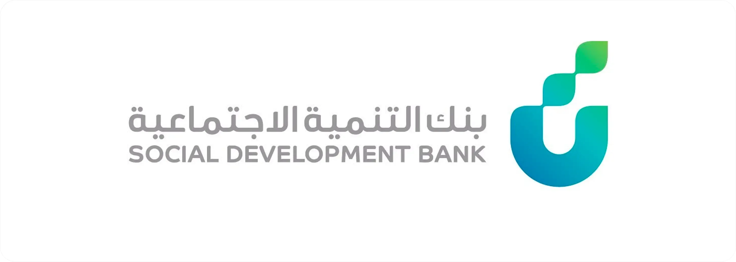 Saudi Development Bank
