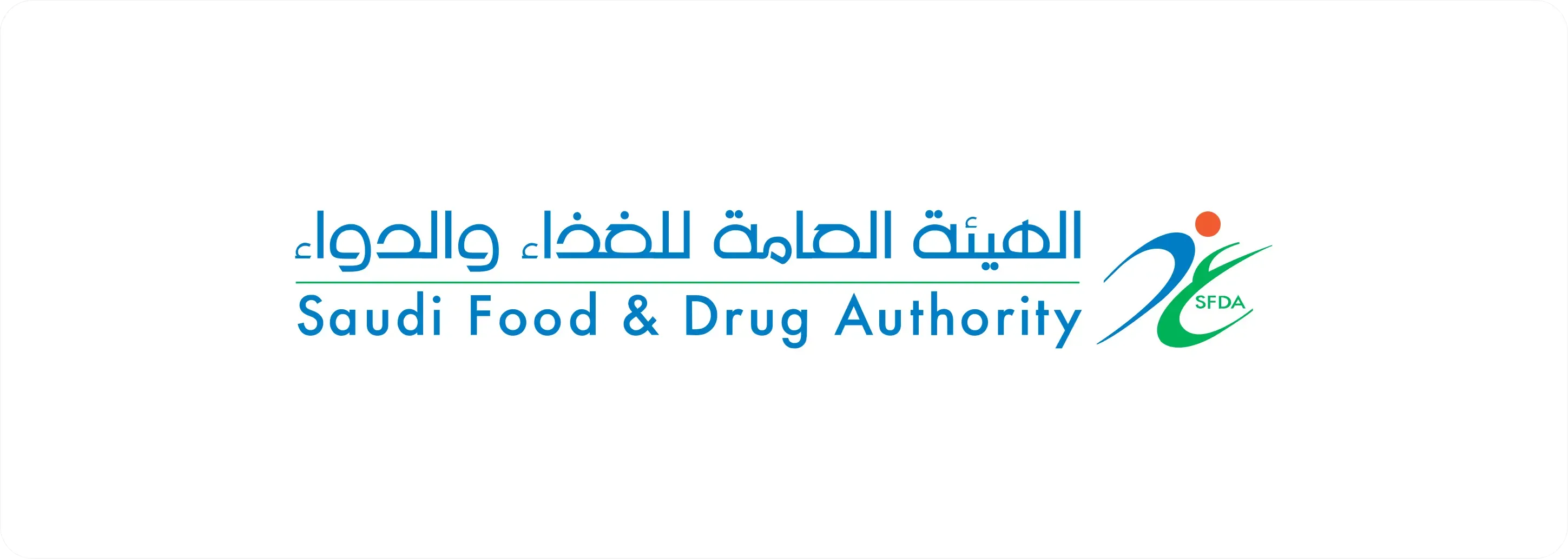 Saudi Food & Drug Authority