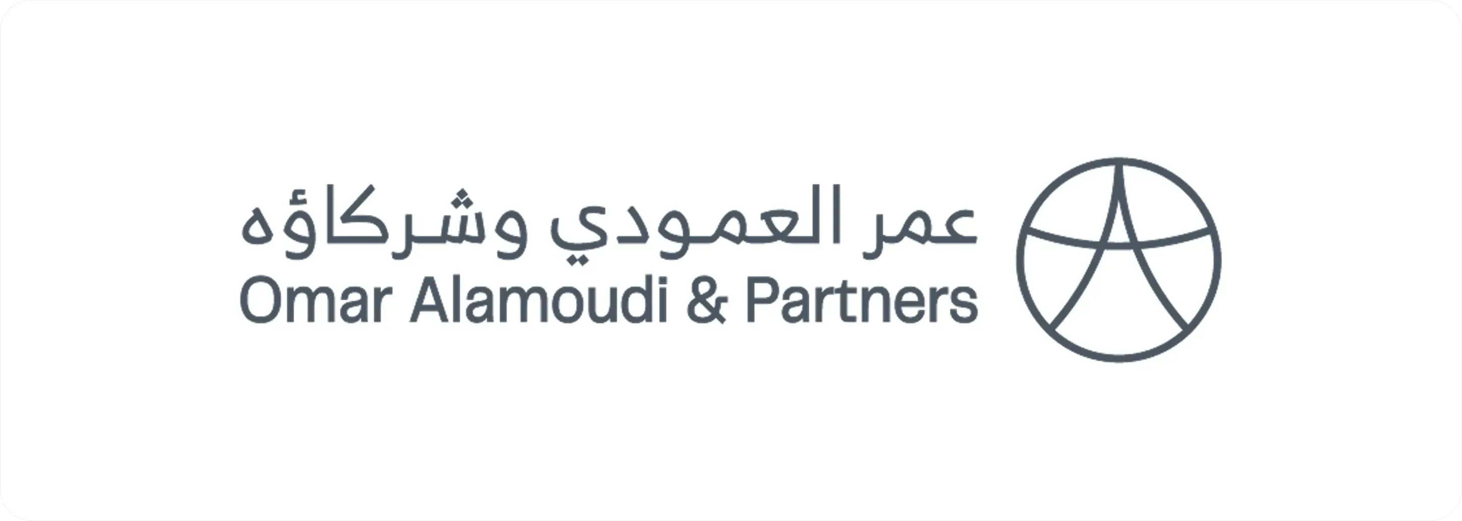 Omar Alamoudi & Partners