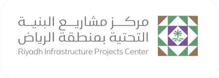 Riyadh Infrastructure Projects Center