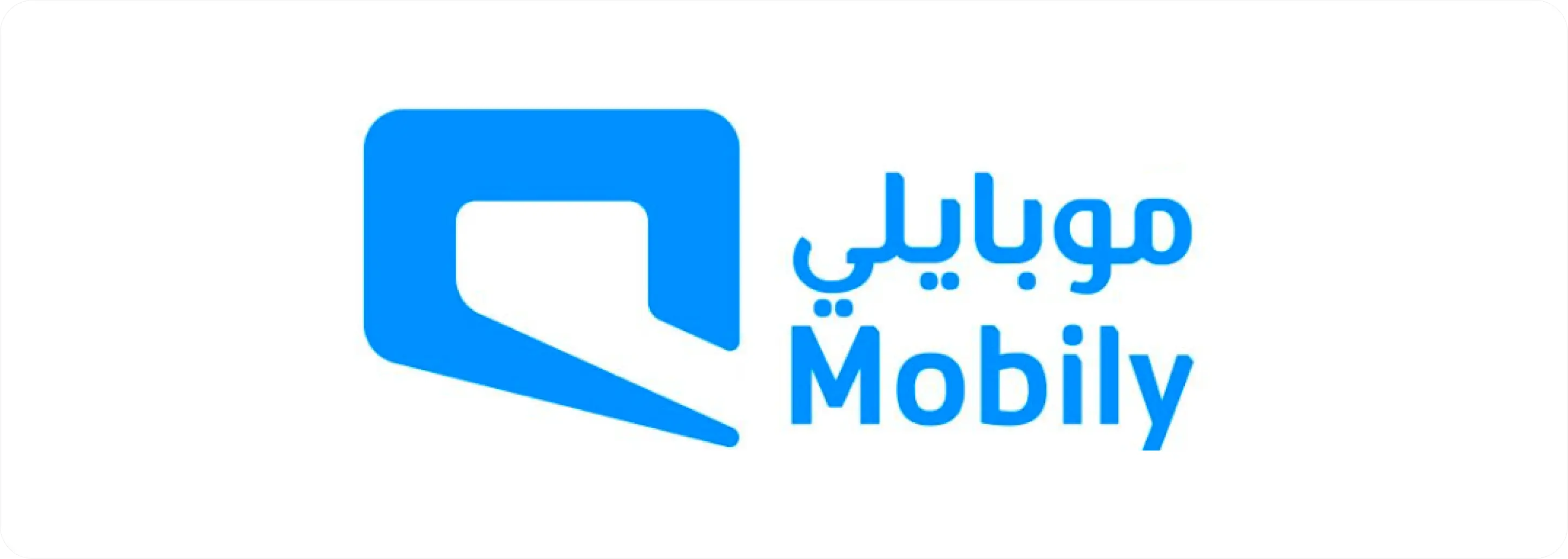 MOBILY