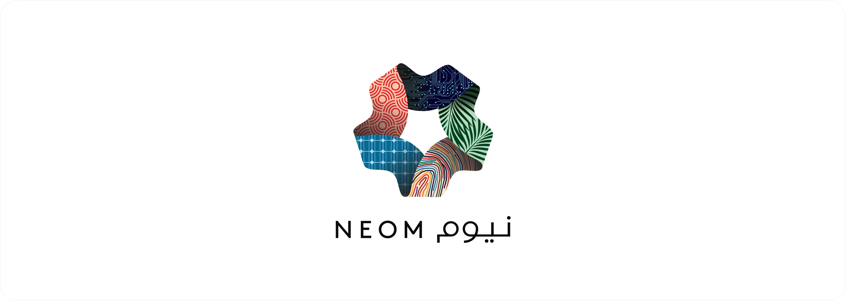 NEOM