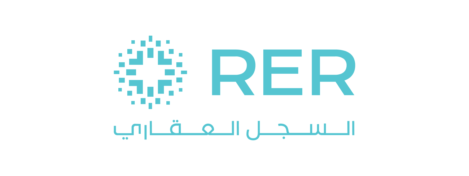 RER