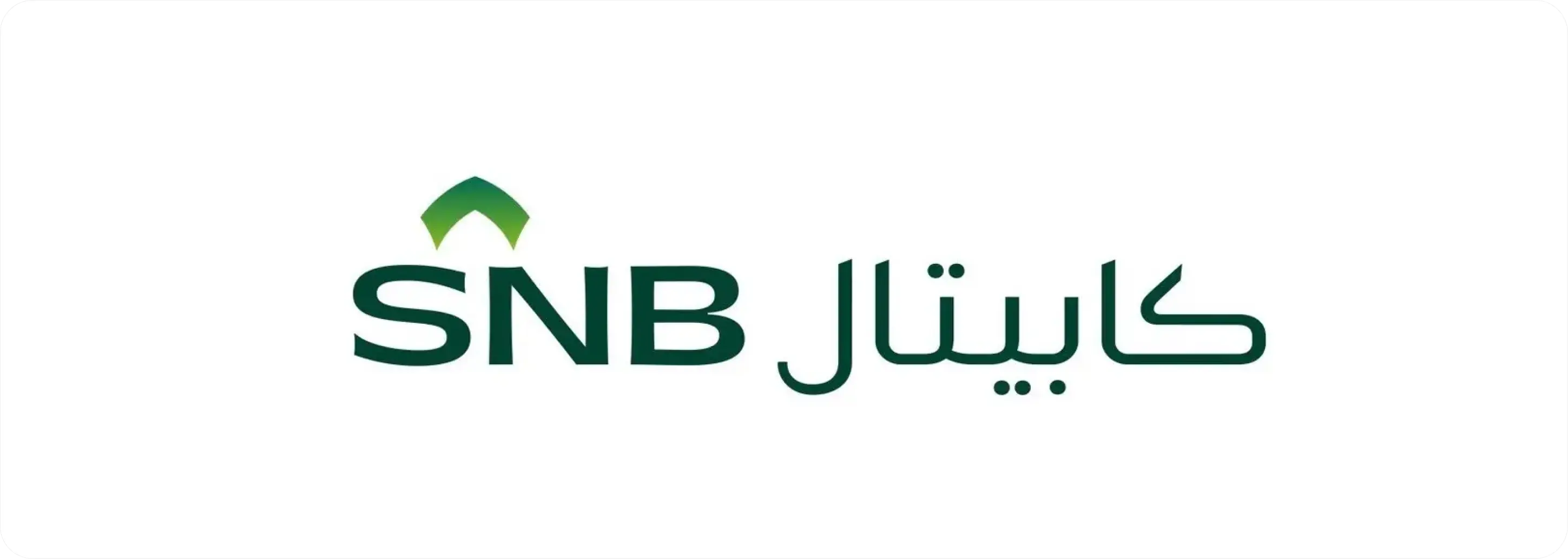 Saudi National Bank