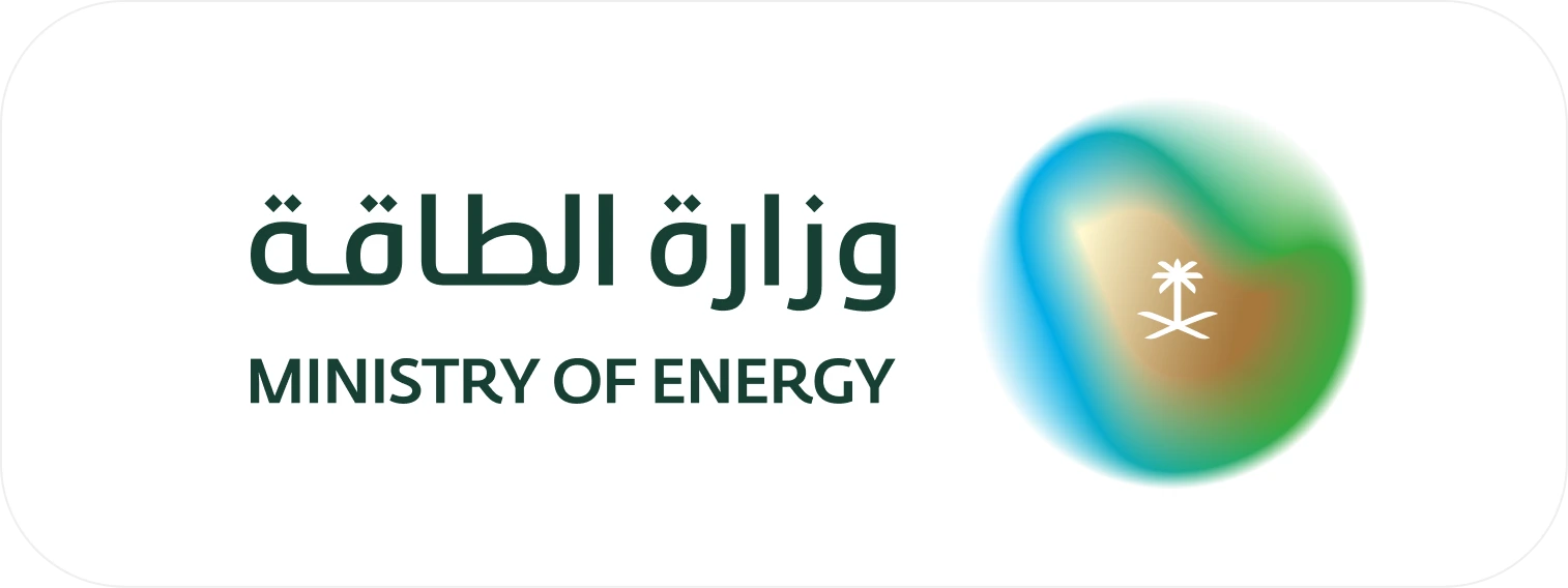 Ministry Of Energy