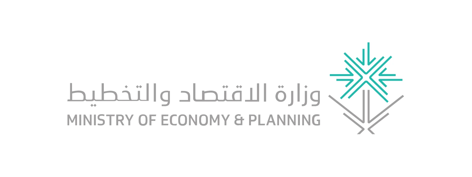 Ministry Of Economy and Planning