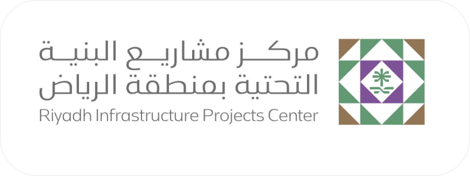 Riyadh Infrastructure Projects Center