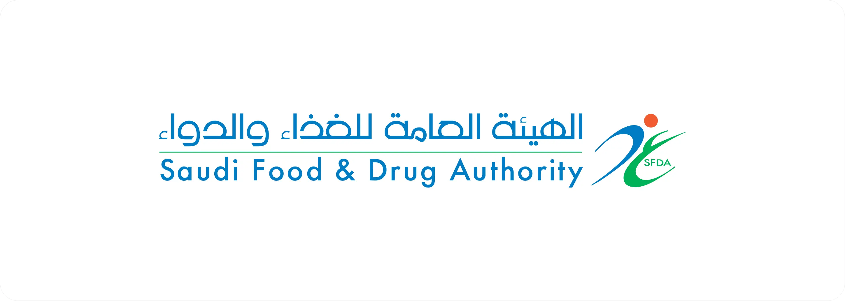 Saudi Food & Drug Authority