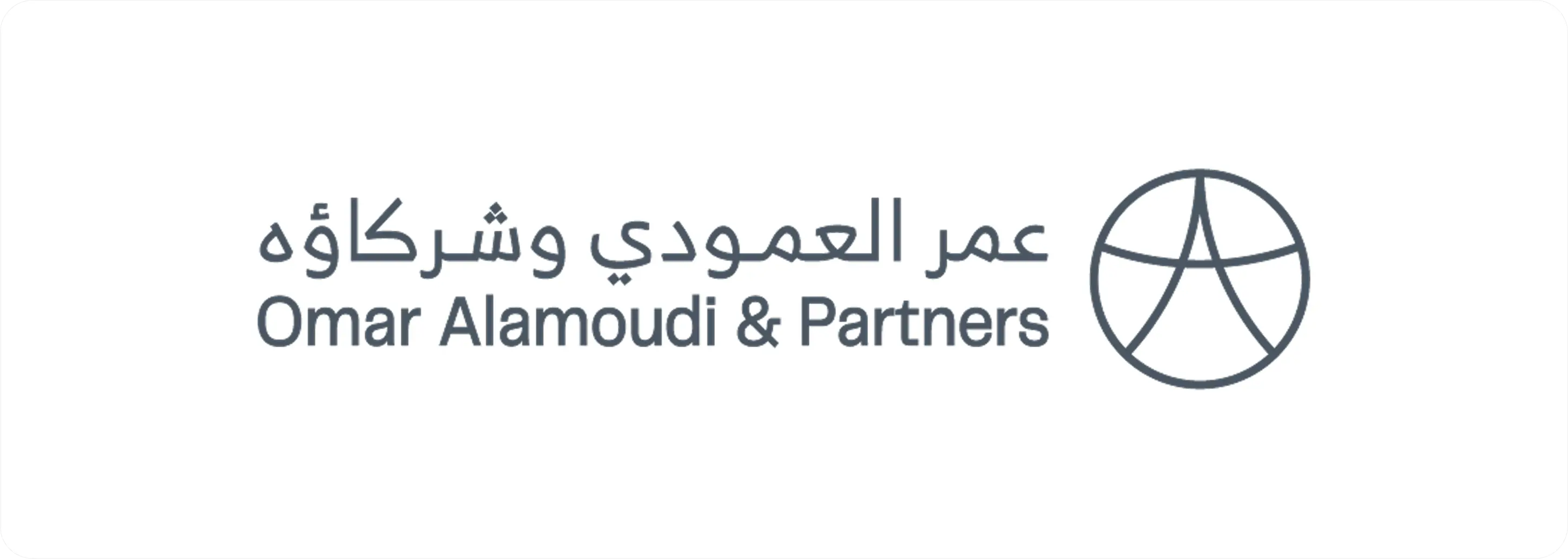 Omar Alamoudi & Partners