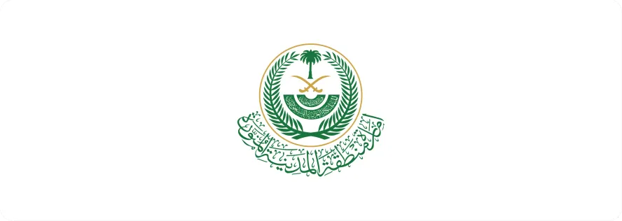 إمارة منطقة المدينة المنورة