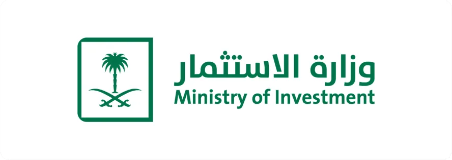 وزارة الاستثمار