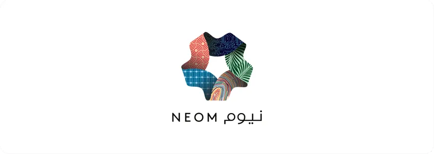 نيوم
